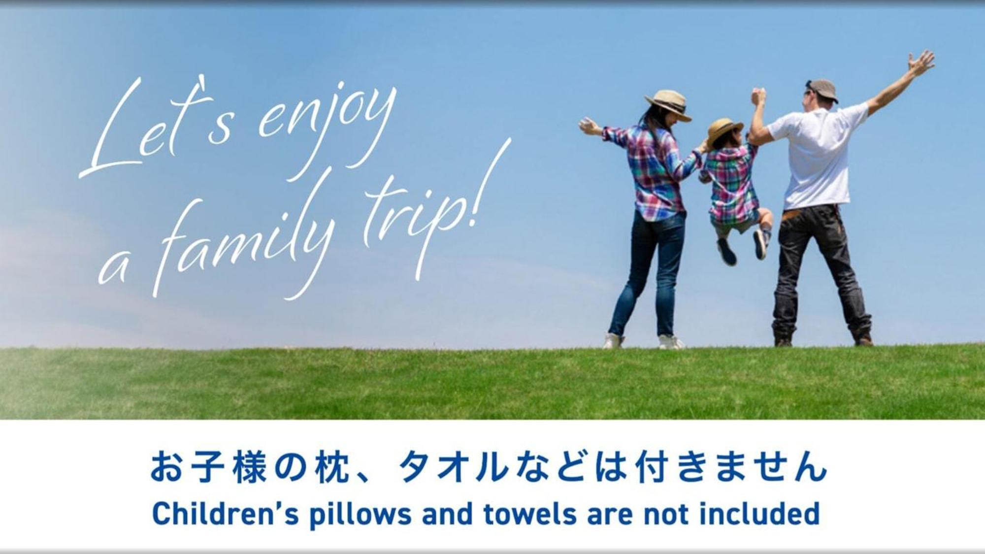 Toyoko Inn Hokkaido Shin Hakodate Hokuto Eki Minami Guchi Extérieur photo